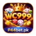 WC999 App