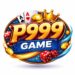 P999 Game