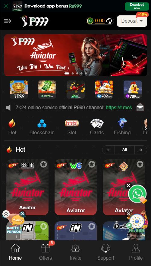 P999 Game