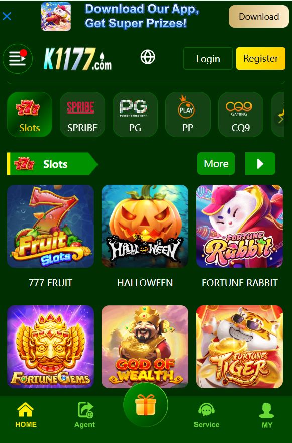 K1177 Game