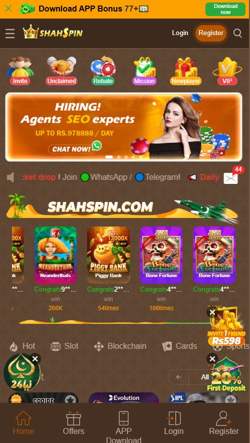 Shahspin Game