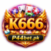 K666 Game
