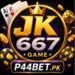 JK667 Game