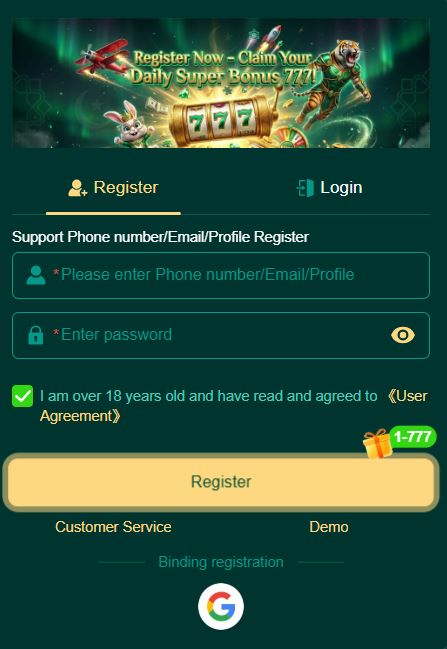 EQ668 Game