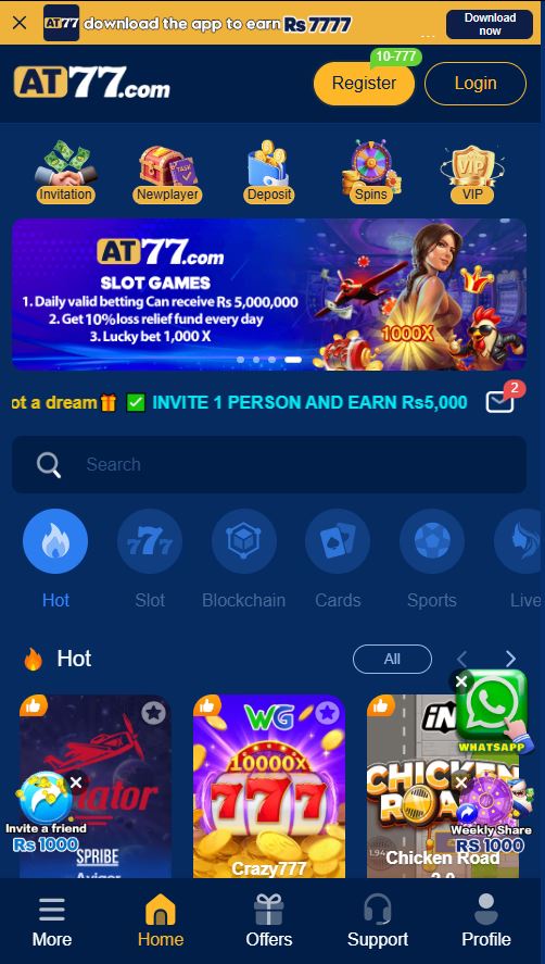 AT77.COM