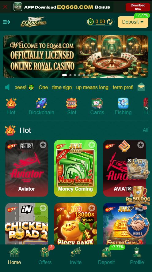 EQ668 Game