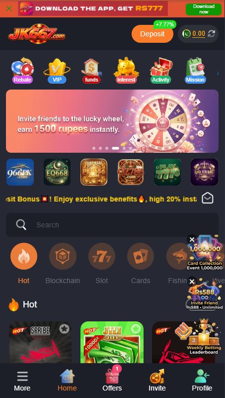 JK667 Game