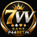 7vv Game