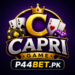 CAPRI Game
