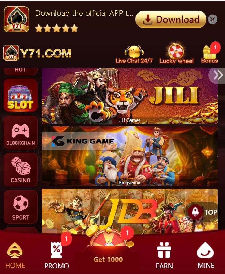 Y71 Game