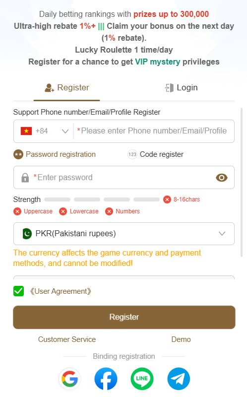 88Casino App