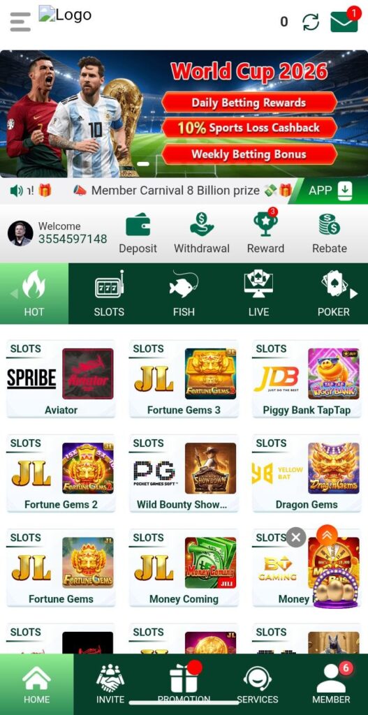 XX555 Game