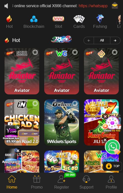 7LG Bet Game