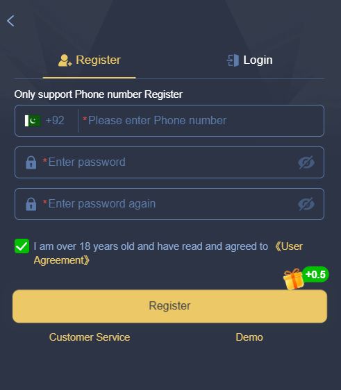 UR Game
