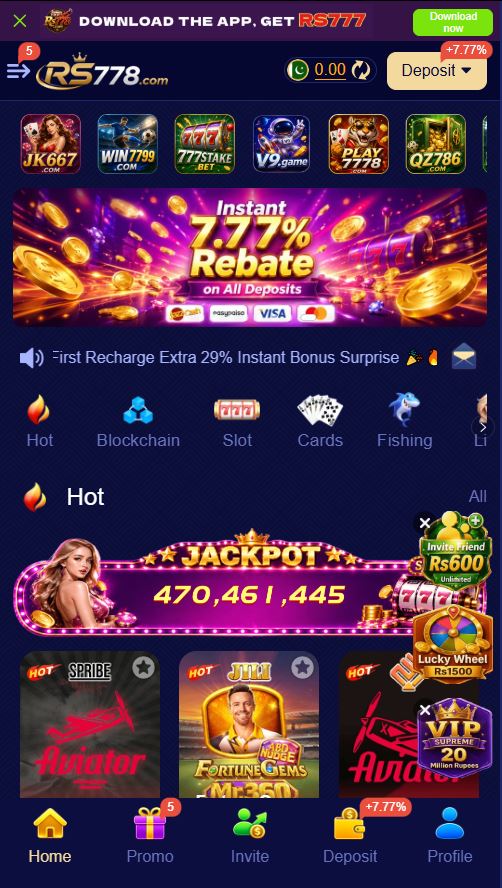 RS778 Game